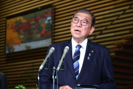 Japan Govt Adopts Economic Package